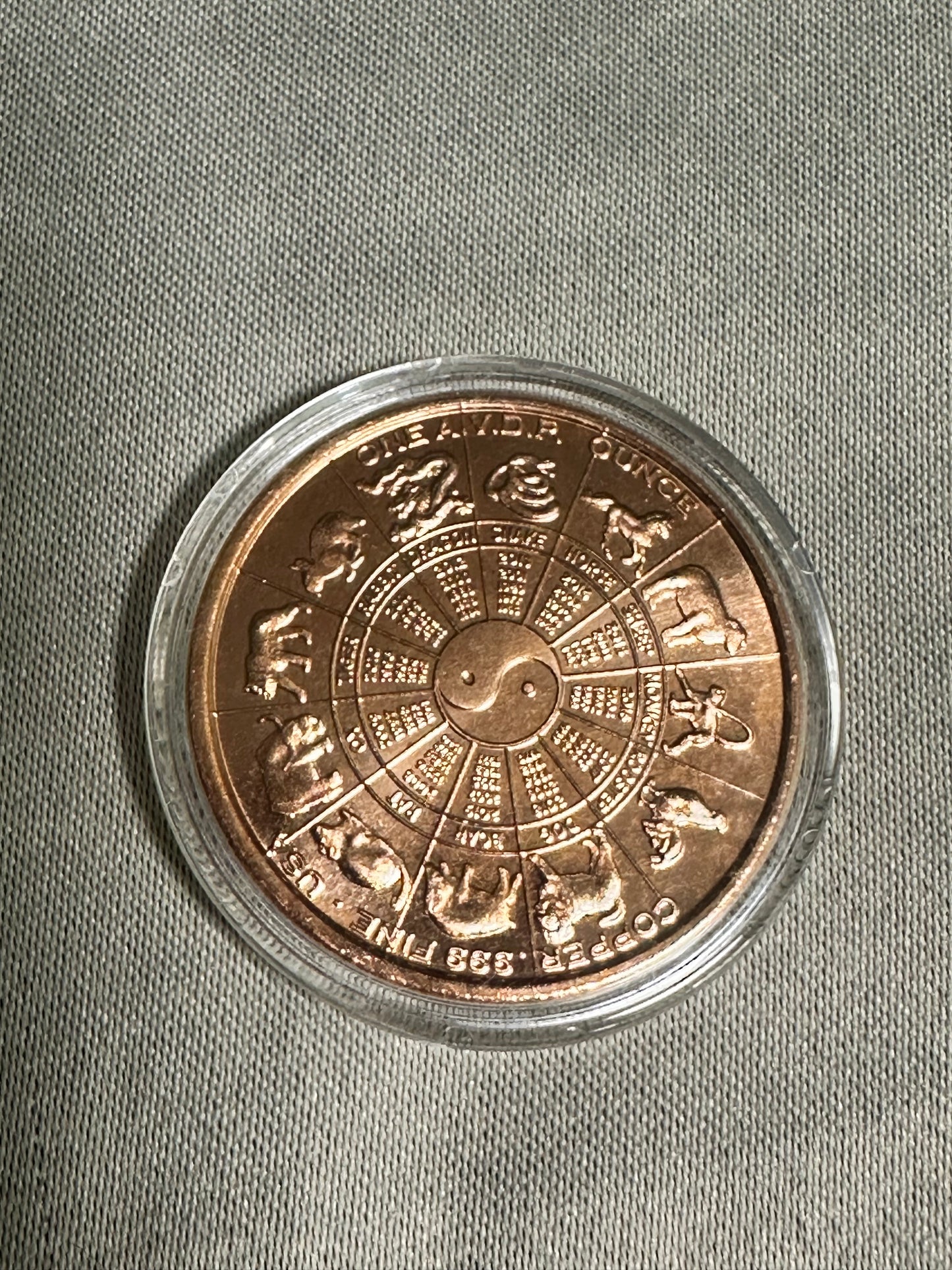 Copper Coin